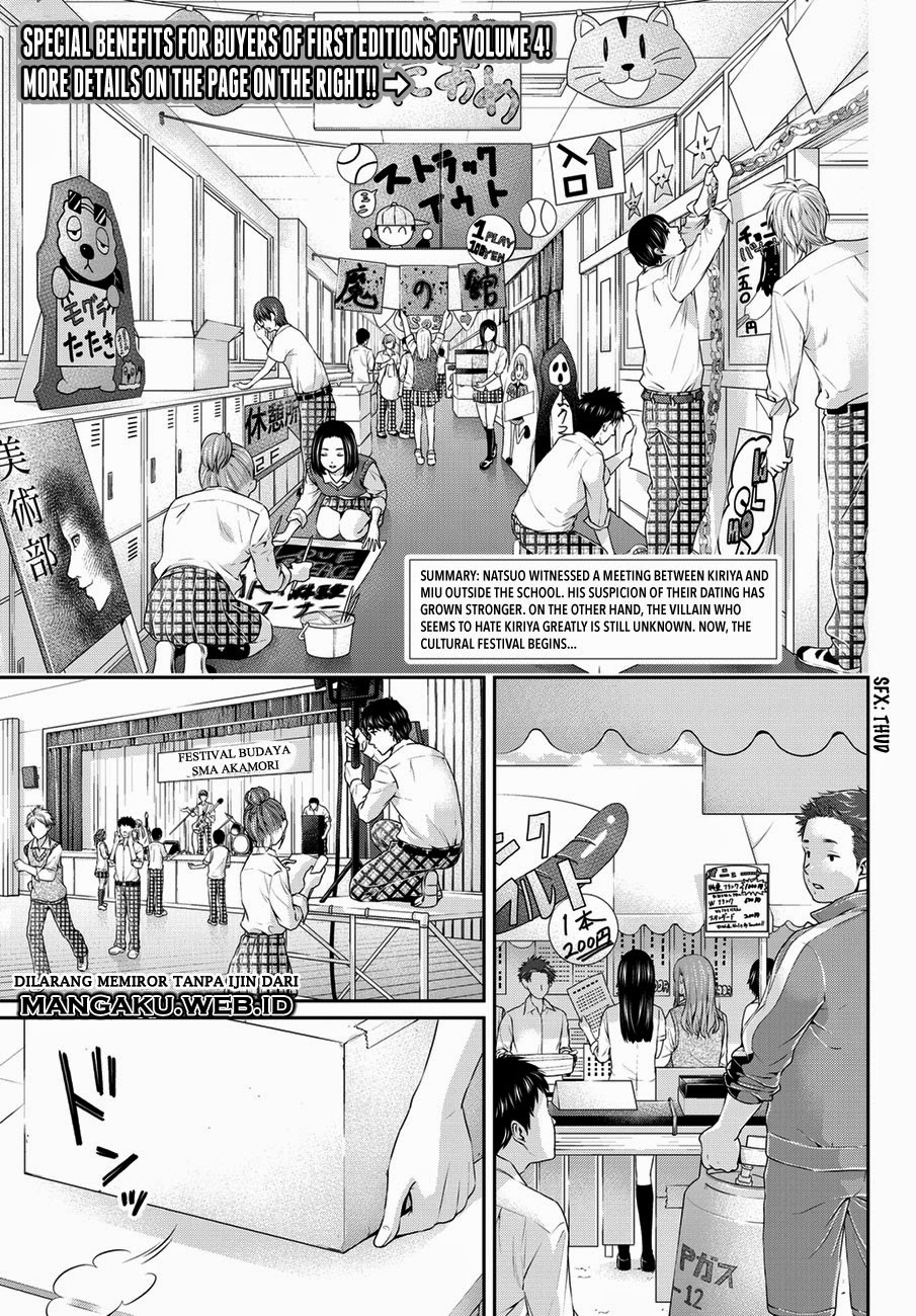 Dilarang COPAS - situs resmi www.mangacanblog.com - Komik domestic na kanojo 039 - chapter 39 40 Indonesia domestic na kanojo 039 - chapter 39 Terbaru 3|Baca Manga Komik Indonesia|Mangacan