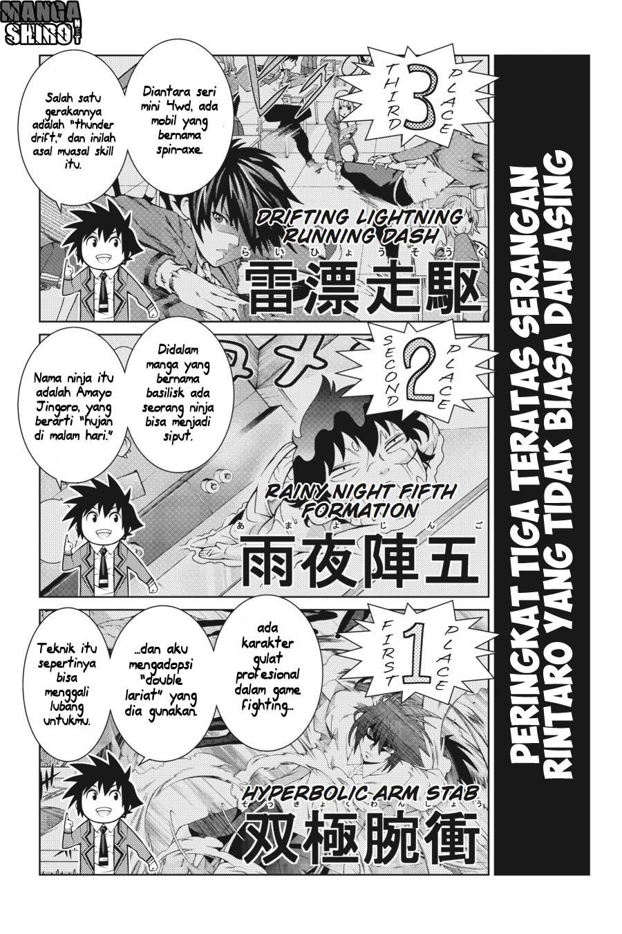 Dilarang COPAS - situs resmi www.mangacanblog.com - Komik dragons rioting 044.5 - chapter 44.5 45.5 Indonesia dragons rioting 044.5 - chapter 44.5 Terbaru 10|Baca Manga Komik Indonesia|Mangacan