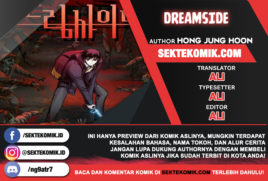 Dilarang COPAS - situs resmi www.mangacanblog.com - Komik dreamside 048 - chapter 48 49 Indonesia dreamside 048 - chapter 48 Terbaru 0|Baca Manga Komik Indonesia|Mangacan