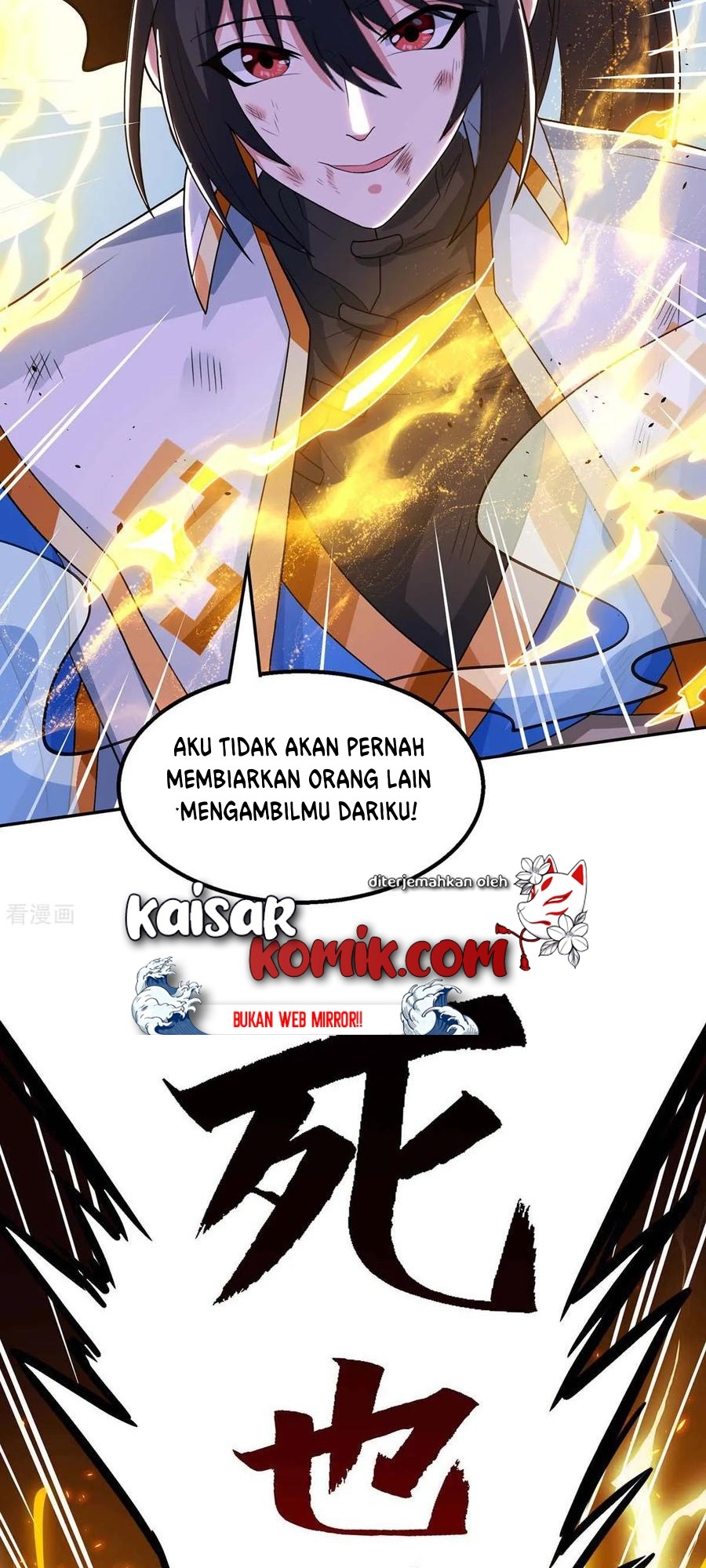 Dilarang COPAS - situs resmi www.mangacanblog.com - Komik dushi xiaoyao 200 - chapter 200 201 Indonesia dushi xiaoyao 200 - chapter 200 Terbaru 18|Baca Manga Komik Indonesia|Mangacan