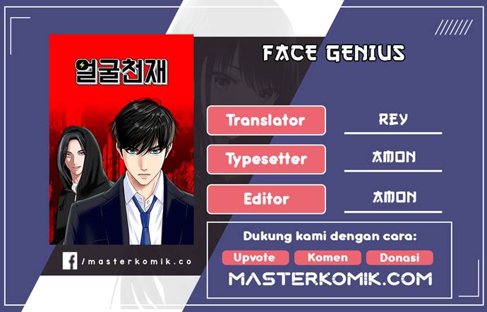 Dilarang COPAS - situs resmi www.mangacanblog.com - Komik face genius 021 - chapter 21 22 Indonesia face genius 021 - chapter 21 Terbaru 0|Baca Manga Komik Indonesia|Mangacan