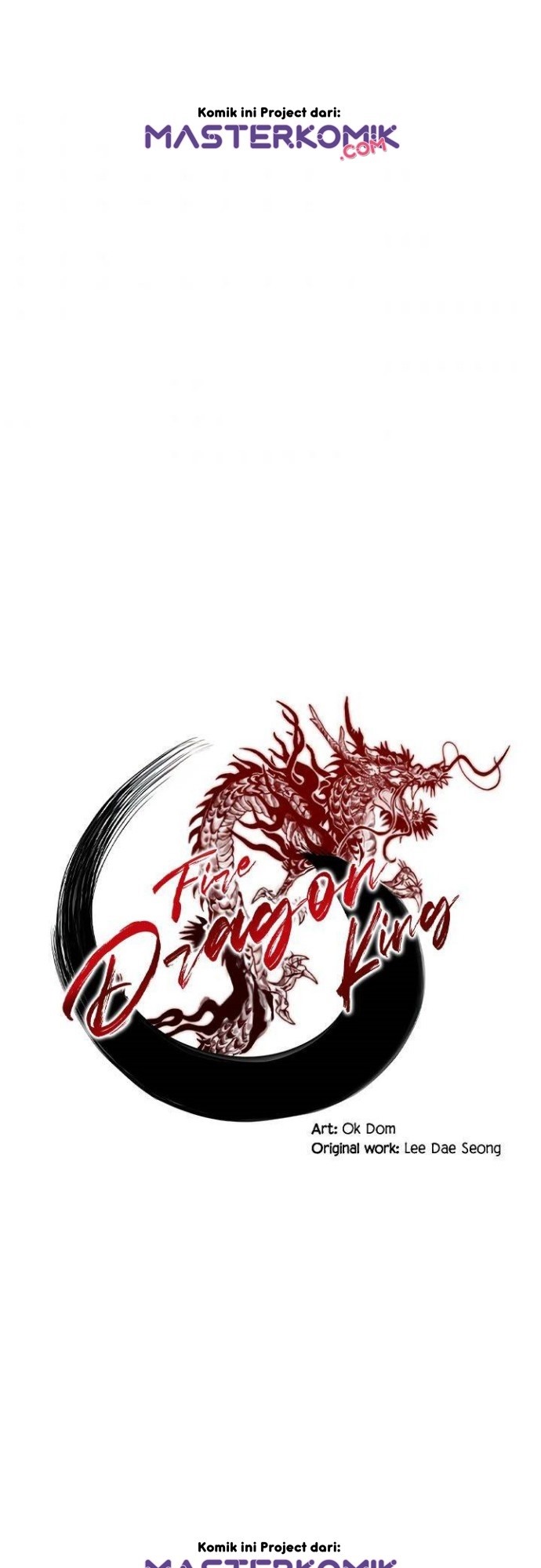 Dilarang COPAS - situs resmi www.mangacanblog.com - Komik fire king dragon 015 - chapter 15 16 Indonesia fire king dragon 015 - chapter 15 Terbaru 18|Baca Manga Komik Indonesia|Mangacan