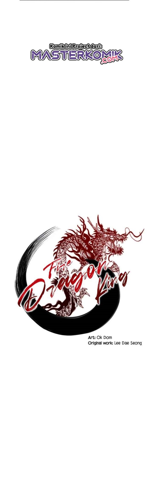 Dilarang COPAS - situs resmi www.mangacanblog.com - Komik fire king dragon 021 - chapter 21 22 Indonesia fire king dragon 021 - chapter 21 Terbaru 11|Baca Manga Komik Indonesia|Mangacan