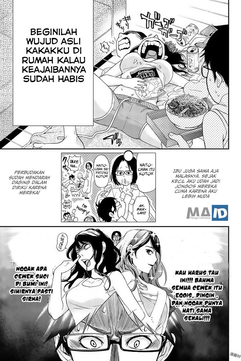 Dilarang COPAS - situs resmi www.mangacanblog.com - Komik himedore 001 - chapter 1 2 Indonesia himedore 001 - chapter 1 Terbaru 13|Baca Manga Komik Indonesia|Mangacan