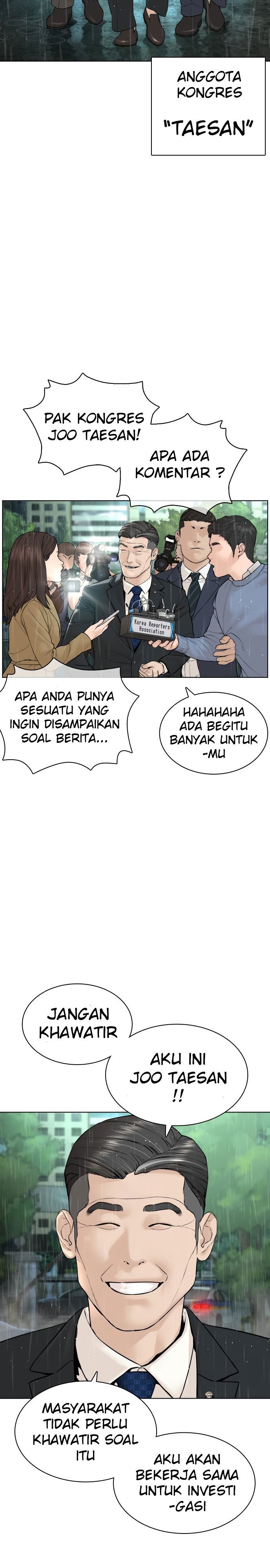 Dilarang COPAS - situs resmi www.mangacanblog.com - Komik how to fight 129 - chapter 129 130 Indonesia how to fight 129 - chapter 129 Terbaru 4|Baca Manga Komik Indonesia|Mangacan