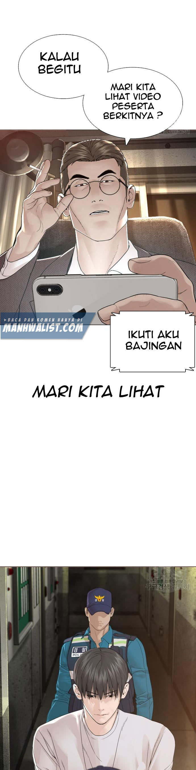 Dilarang COPAS - situs resmi www.mangacanblog.com - Komik how to fight 154 - chapter 154 155 Indonesia how to fight 154 - chapter 154 Terbaru 32|Baca Manga Komik Indonesia|Mangacan