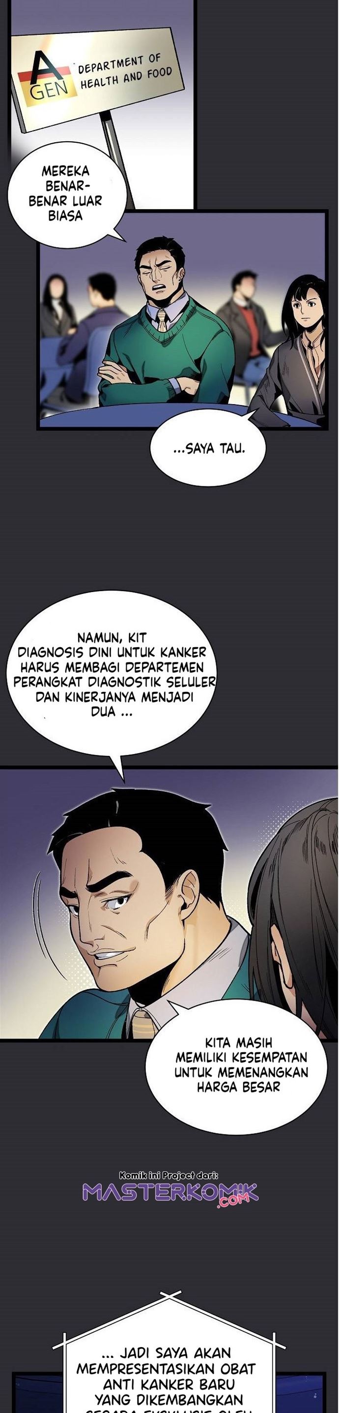 Dilarang COPAS - situs resmi www.mangacanblog.com - Komik i am alone genius dna 014 - chapter 14 15 Indonesia i am alone genius dna 014 - chapter 14 Terbaru 26|Baca Manga Komik Indonesia|Mangacan