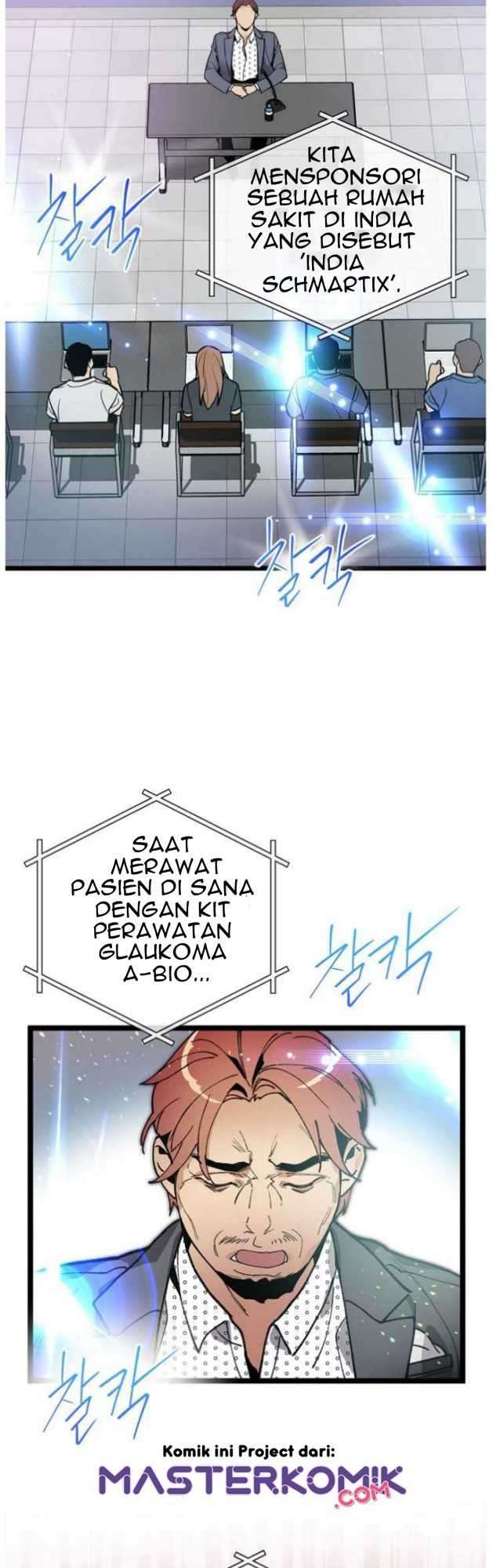 Dilarang COPAS - situs resmi www.mangacanblog.com - Komik i am alone genius dna 048 - chapter 48 49 Indonesia i am alone genius dna 048 - chapter 48 Terbaru 10|Baca Manga Komik Indonesia|Mangacan