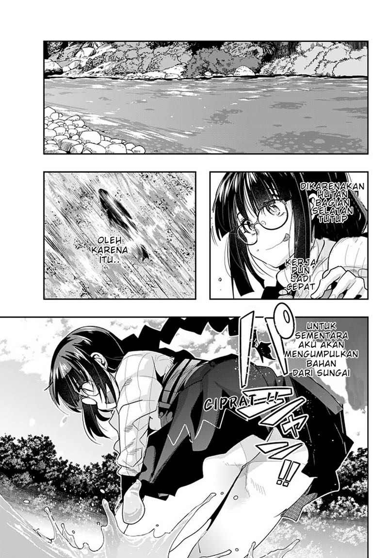 Dilarang COPAS - situs resmi www.mangacanblog.com - Komik i dont really get it but it looks like i was reincarnated in another world 015 - chapter 15 16 Indonesia i dont really get it but it looks like i was reincarnated in another world 015 - chapter 15 Terbaru 6|Baca Manga Komik Indonesia|Mangacan