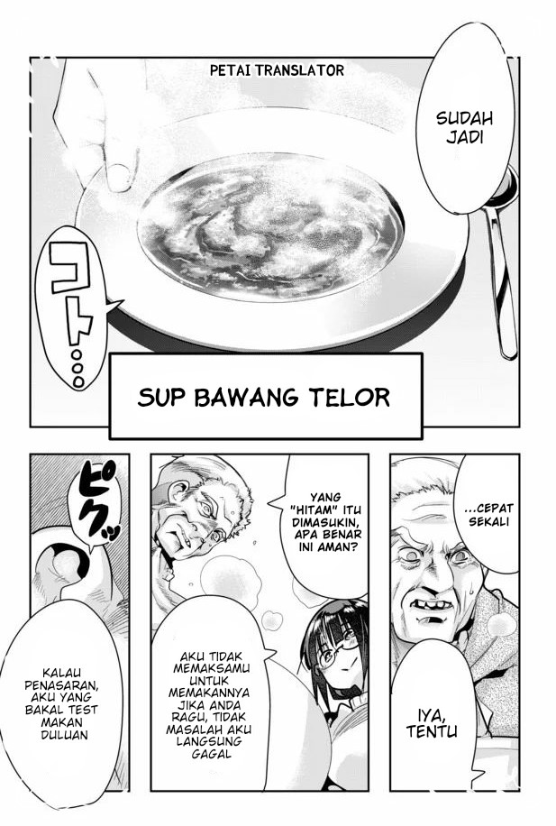 Dilarang COPAS - situs resmi www.mangacanblog.com - Komik i dont really get it but it looks like i was reincarnated in another world 024 - chapter 24 25 Indonesia i dont really get it but it looks like i was reincarnated in another world 024 - chapter 24 Terbaru 13|Baca Manga Komik Indonesia|Mangacan