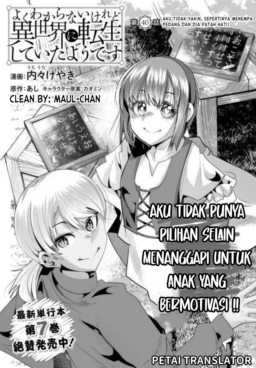 Dilarang COPAS - situs resmi www.mangacanblog.com - Komik i dont really get it but it looks like i was reincarnated in another world 040 - chapter 40 41 Indonesia i dont really get it but it looks like i was reincarnated in another world 040 - chapter 40 Terbaru 1|Baca Manga Komik Indonesia|Mangacan