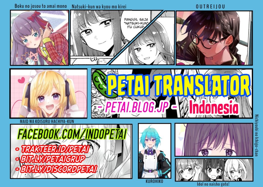 Dilarang COPAS - situs resmi www.mangacanblog.com - Komik i dont really get it but it looks like i was reincarnated in another world 071 - chapter 71 72 Indonesia i dont really get it but it looks like i was reincarnated in another world 071 - chapter 71 Terbaru 33|Baca Manga Komik Indonesia|Mangacan