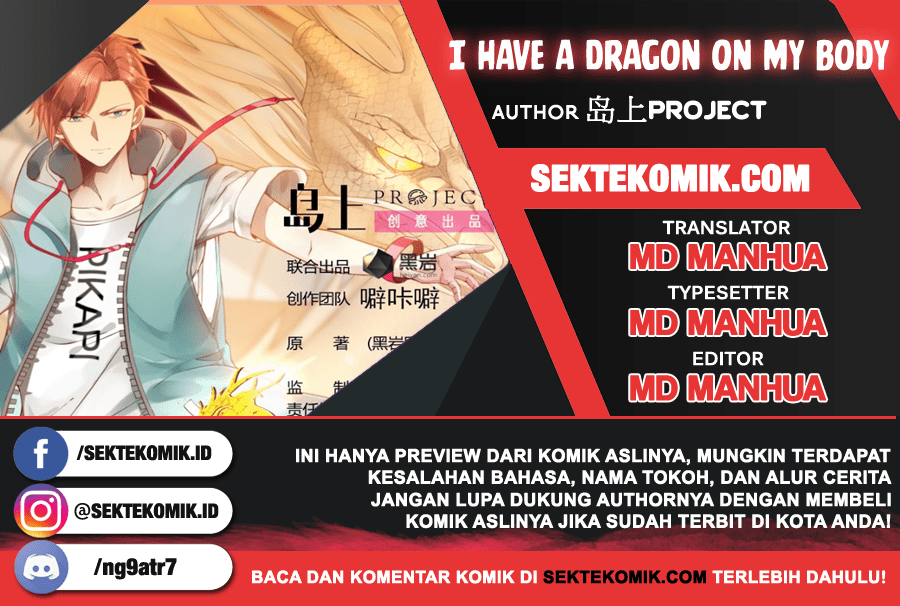 Dilarang COPAS - situs resmi www.mangacanblog.com - Komik i have a dragon on my body 069 - chapter 69 70 Indonesia i have a dragon on my body 069 - chapter 69 Terbaru 0|Baca Manga Komik Indonesia|Mangacan