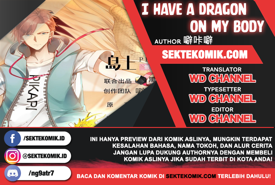 Dilarang COPAS - situs resmi www.mangacanblog.com - Komik i have a dragon on my body 115 - chapter 115 116 Indonesia i have a dragon on my body 115 - chapter 115 Terbaru 0|Baca Manga Komik Indonesia|Mangacan