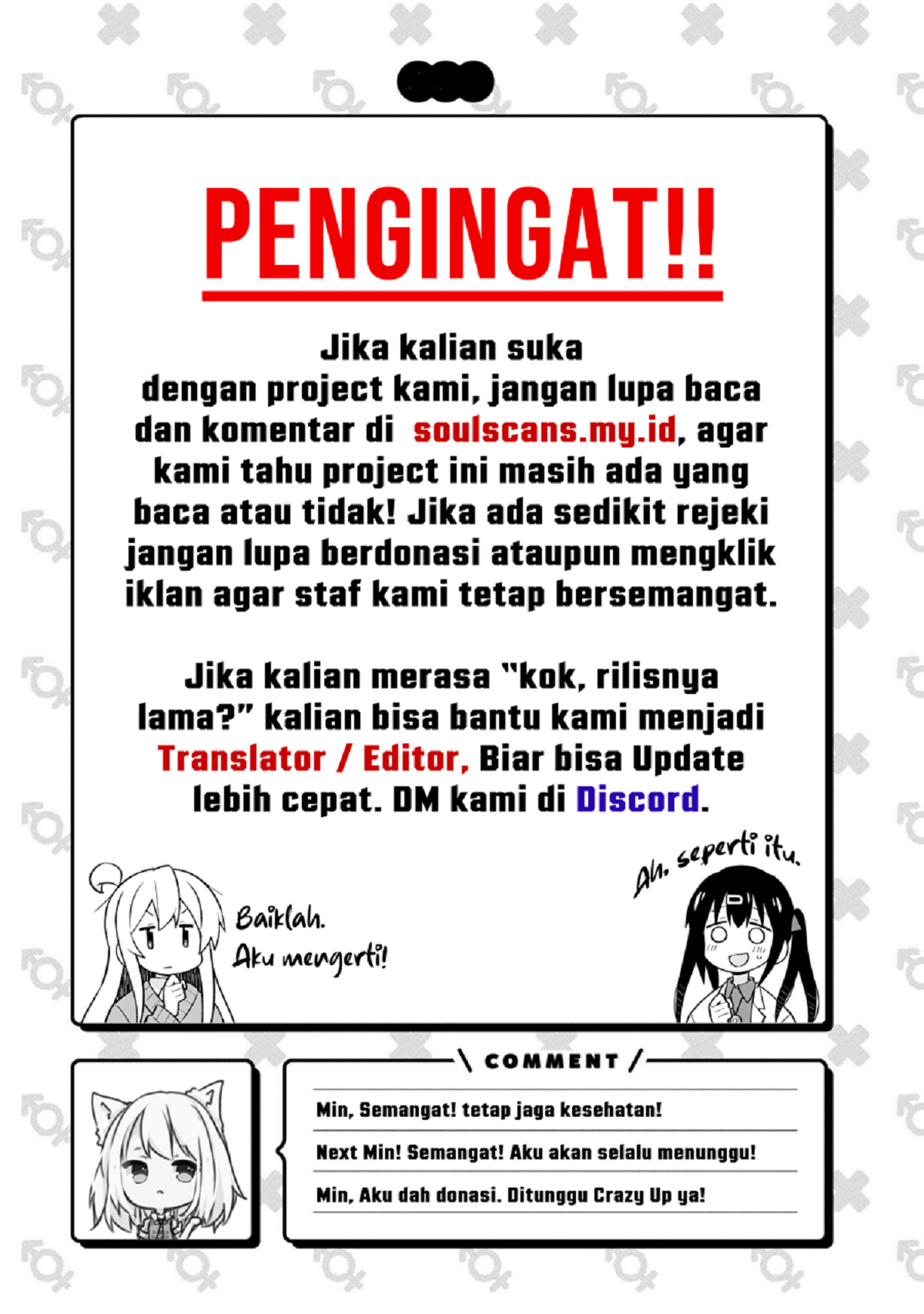 Dilarang COPAS - situs resmi www.mangacanblog.com - Komik i really dont want to be reborn 072 - chapter 72 73 Indonesia i really dont want to be reborn 072 - chapter 72 Terbaru 7|Baca Manga Komik Indonesia|Mangacan