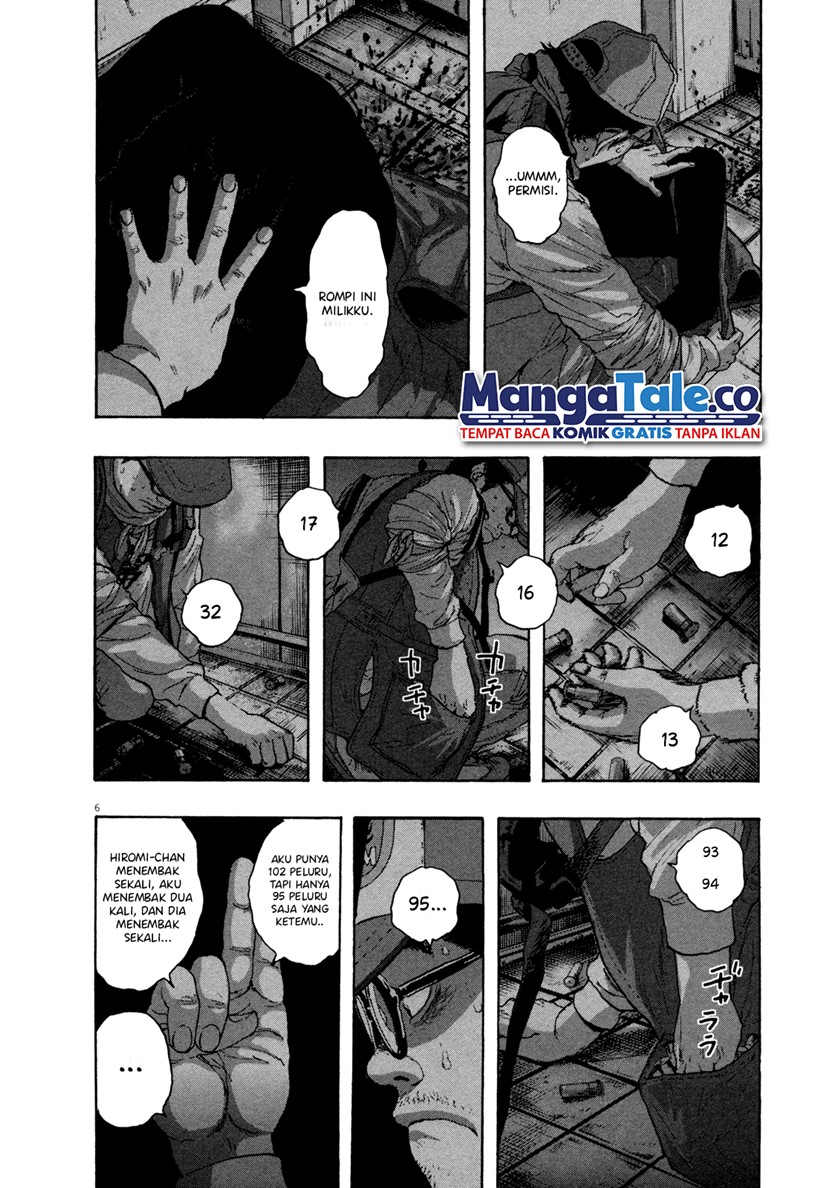Dilarang COPAS - situs resmi www.mangacanblog.com - Komik i am a hero 084 - chapter 84 85 Indonesia i am a hero 084 - chapter 84 Terbaru 5|Baca Manga Komik Indonesia|Mangacan