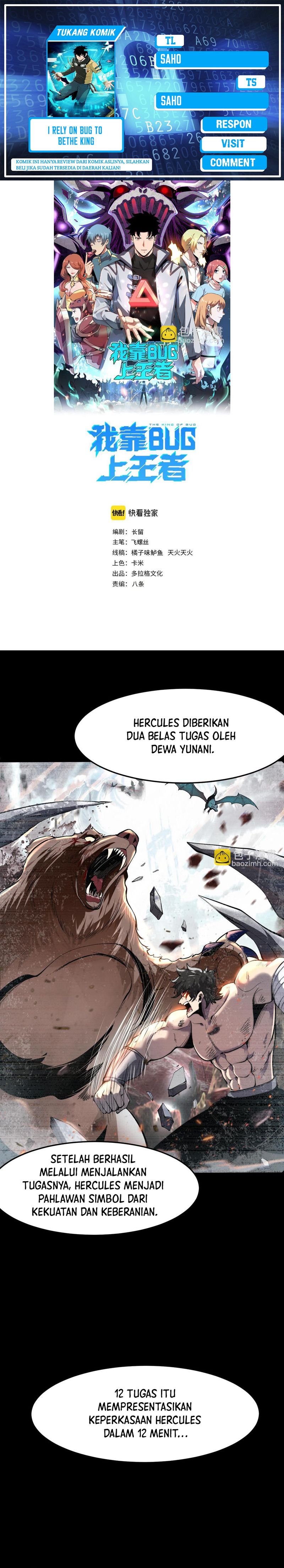 Dilarang COPAS - situs resmi www.mangacanblog.com - Komik i rely on bug to be the king 099 - chapter 99 100 Indonesia i rely on bug to be the king 099 - chapter 99 Terbaru 0|Baca Manga Komik Indonesia|Mangacan