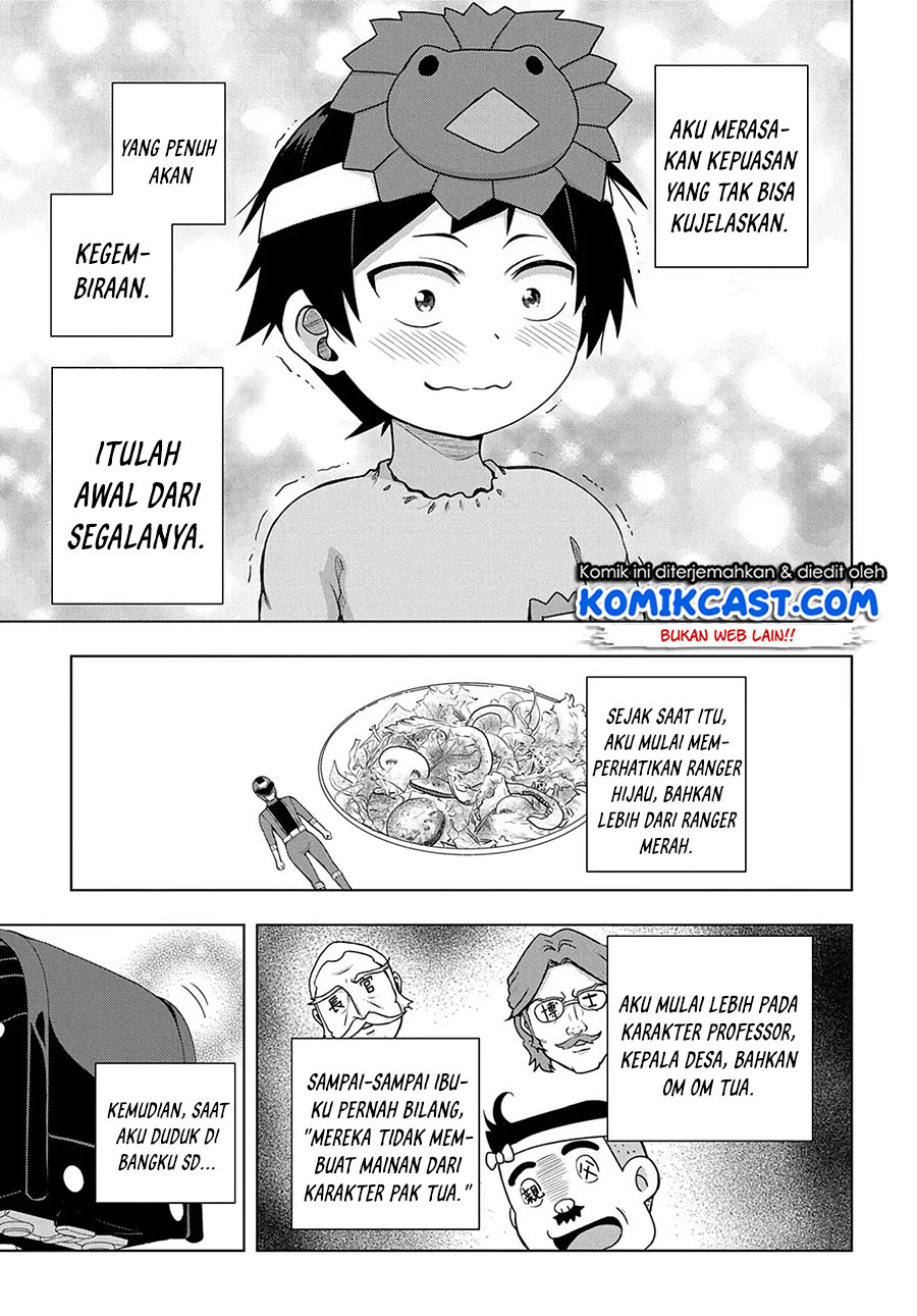Dilarang COPAS - situs resmi www.mangacanblog.com - Komik is it tough being a friend 001 - chapter 1 2 Indonesia is it tough being a friend 001 - chapter 1 Terbaru 19|Baca Manga Komik Indonesia|Mangacan
