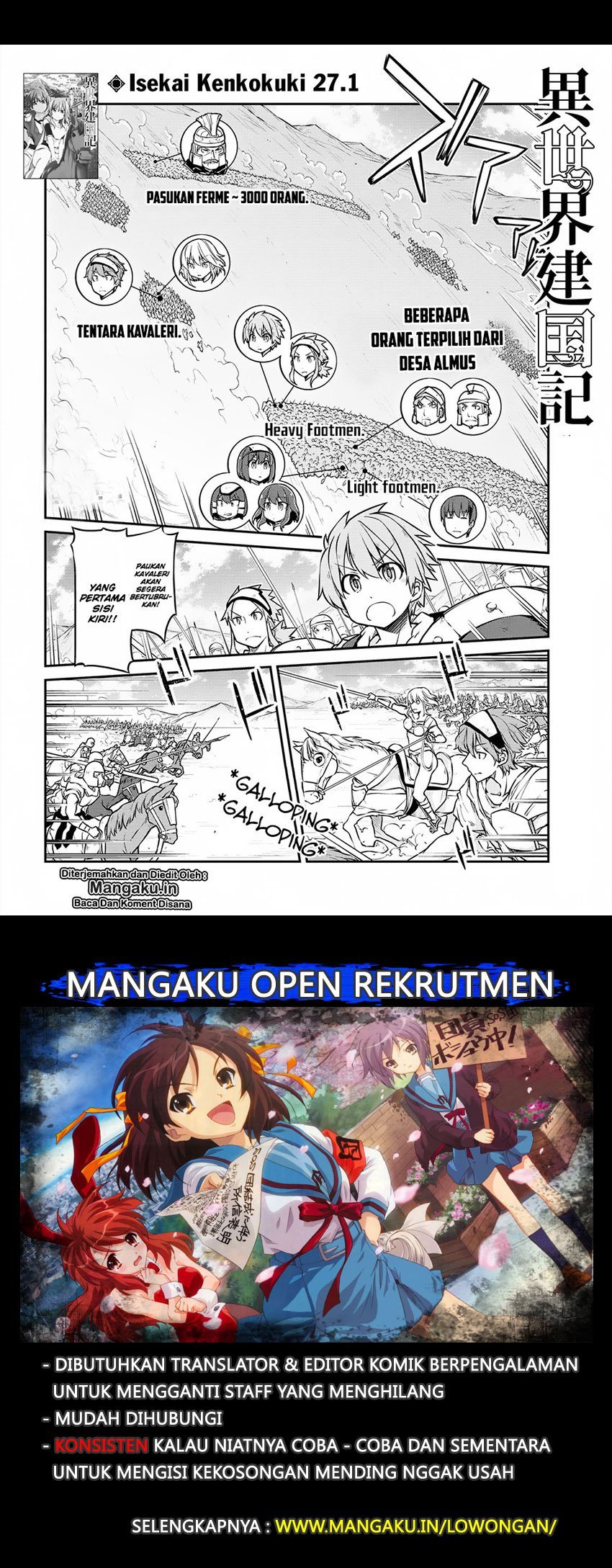 Dilarang COPAS - situs resmi www.mangacanblog.com - Komik isekai kenkokuki 027.1 - chapter 27.1 28.1 Indonesia isekai kenkokuki 027.1 - chapter 27.1 Terbaru 1|Baca Manga Komik Indonesia|Mangacan
