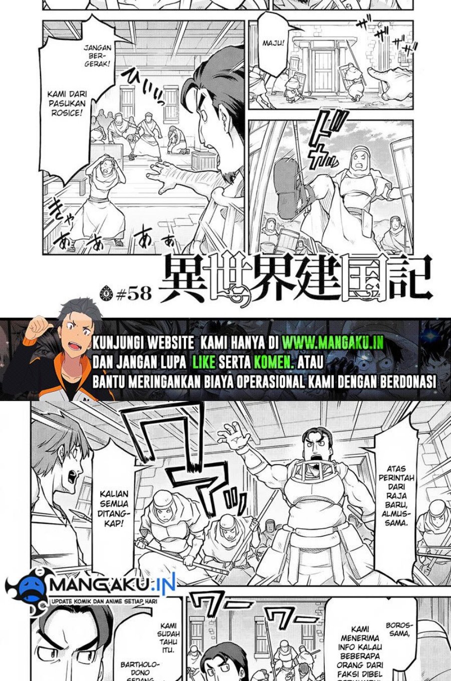 Dilarang COPAS - situs resmi www.mangacanblog.com - Komik isekai kenkokuki 058.2 - chapter 58.2 59.2 Indonesia isekai kenkokuki 058.2 - chapter 58.2 Terbaru 1|Baca Manga Komik Indonesia|Mangacan