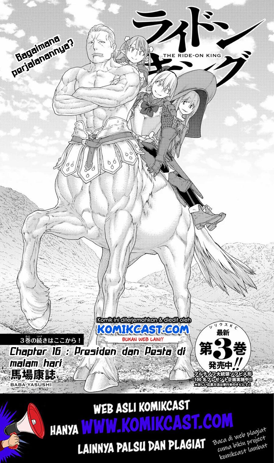 Dilarang COPAS - situs resmi www.mangacanblog.com - Komik isekai putin 016 - chapter 16 17 Indonesia isekai putin 016 - chapter 16 Terbaru 1|Baca Manga Komik Indonesia|Mangacan