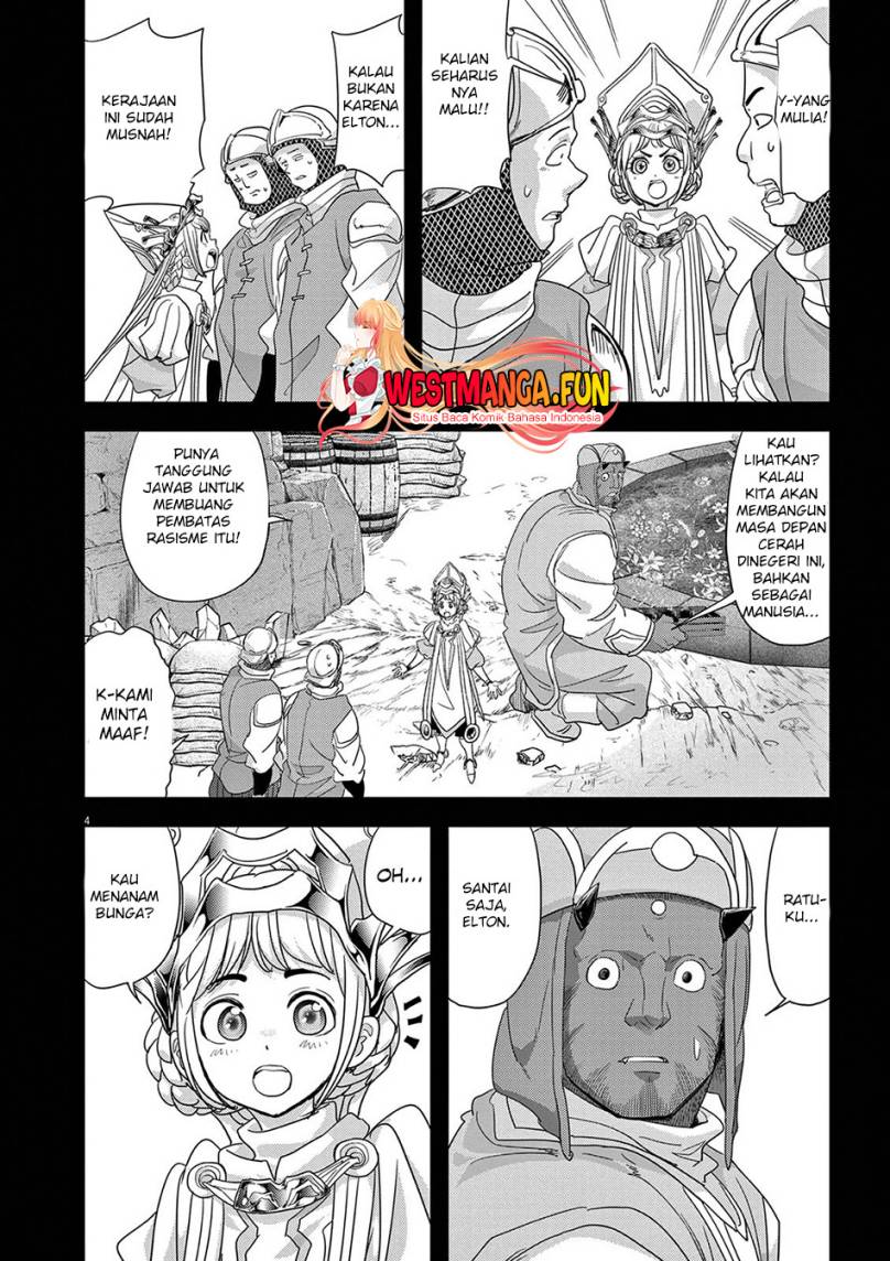 Dilarang COPAS - situs resmi www.mangacanblog.com - Komik isekai shikkaku 036 - chapter 36 37 Indonesia isekai shikkaku 036 - chapter 36 Terbaru 6|Baca Manga Komik Indonesia|Mangacan