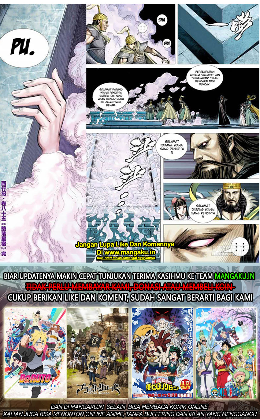 Dilarang COPAS - situs resmi www.mangacanblog.com - Komik journey to the west zheng jian he 085.2 - chapter 85.2 86.2 Indonesia journey to the west zheng jian he 085.2 - chapter 85.2 Terbaru 16|Baca Manga Komik Indonesia|Mangacan