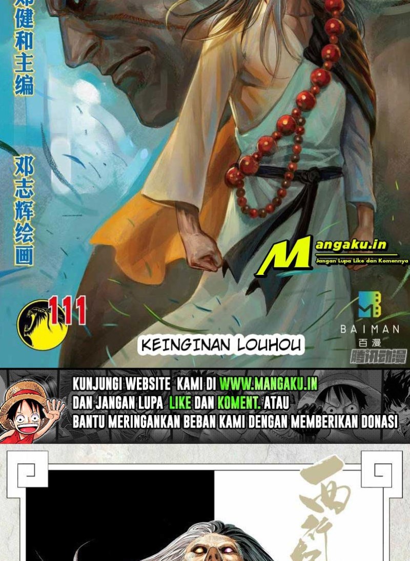 Dilarang COPAS - situs resmi www.mangacanblog.com - Komik journey to the west zheng jian he 111 - chapter 111 112 Indonesia journey to the west zheng jian he 111 - chapter 111 Terbaru 1|Baca Manga Komik Indonesia|Mangacan