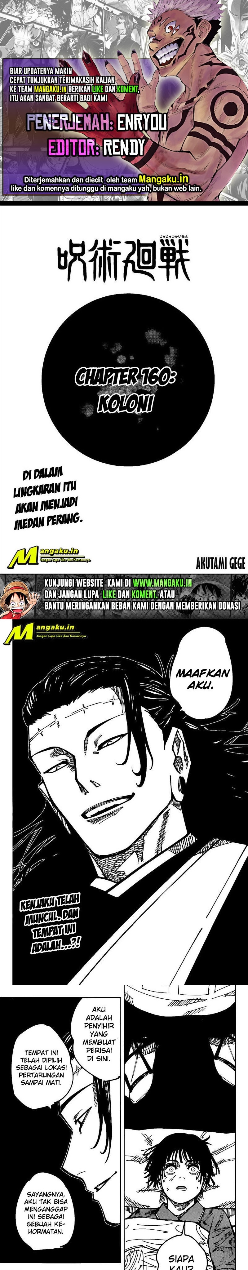 Dilarang COPAS - situs resmi www.mangacanblog.com - Komik jujutsu kaisen 160 - chapter 160 161 Indonesia jujutsu kaisen 160 - chapter 160 Terbaru 0|Baca Manga Komik Indonesia|Mangacan