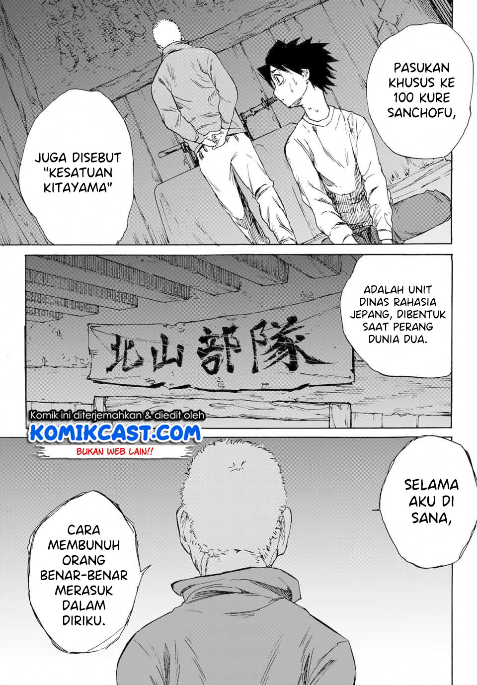 Dilarang COPAS - situs resmi www.mangacanblog.com - Komik juujika no rokunin 001.2 - chapter 1.2 2.2 Indonesia juujika no rokunin 001.2 - chapter 1.2 Terbaru 30|Baca Manga Komik Indonesia|Mangacan