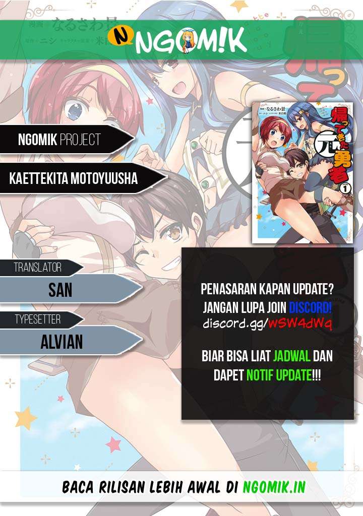 Dilarang COPAS - situs resmi www.mangacanblog.com - Komik kaettekita motoyuusha 001.4 - chapter 1.4 2.4 Indonesia kaettekita motoyuusha 001.4 - chapter 1.4 Terbaru 0|Baca Manga Komik Indonesia|Mangacan