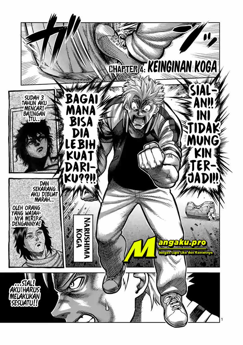 Dilarang COPAS - situs resmi www.mangacanblog.com - Komik kengan omega 004 - chapter 4 5 Indonesia kengan omega 004 - chapter 4 Terbaru 1|Baca Manga Komik Indonesia|Mangacan