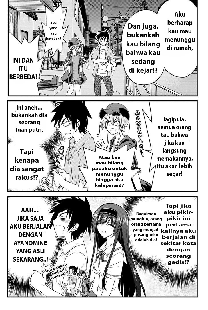 Dilarang COPAS - situs resmi www.mangacanblog.com - Komik kin no kanojo gin no kanojo 004 - chapter 4 5 Indonesia kin no kanojo gin no kanojo 004 - chapter 4 Terbaru 11|Baca Manga Komik Indonesia|Mangacan