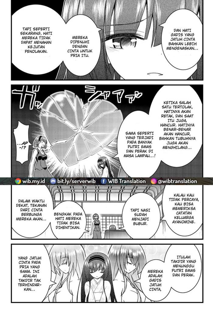 Dilarang COPAS - situs resmi www.mangacanblog.com - Komik kin no kanojo gin no kanojo 049 - chapter 49 50 Indonesia kin no kanojo gin no kanojo 049 - chapter 49 Terbaru 10|Baca Manga Komik Indonesia|Mangacan