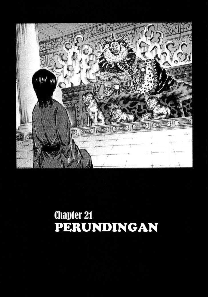 Dilarang COPAS - situs resmi www.mangacanblog.com - Komik kingdom 021 - chapter 21 22 Indonesia kingdom 021 - chapter 21 Terbaru 1|Baca Manga Komik Indonesia|Mangacan