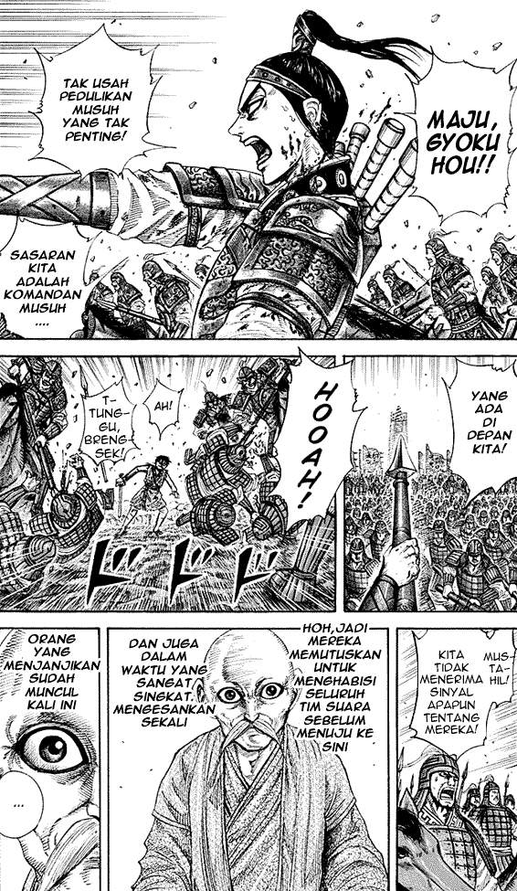 Dilarang COPAS - situs resmi www.mangacanblog.com - Komik kingdom 210 - chapter 210 211 Indonesia kingdom 210 - chapter 210 Terbaru 1|Baca Manga Komik Indonesia|Mangacan