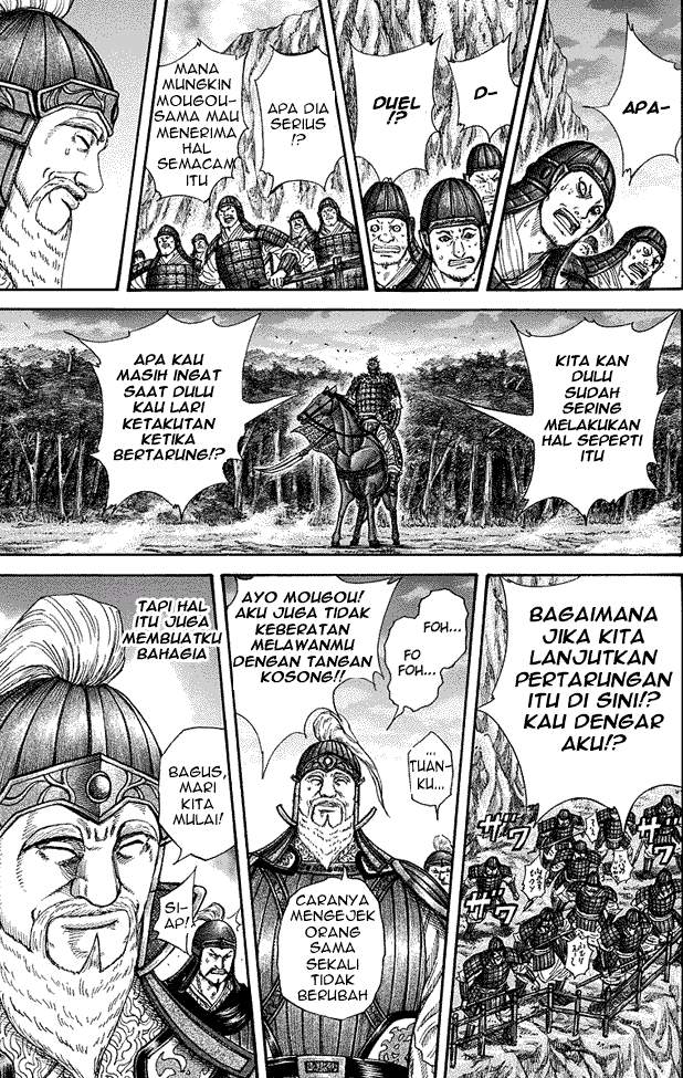 Dilarang COPAS - situs resmi www.mangacanblog.com - Komik kingdom 226 - chapter 226 227 Indonesia kingdom 226 - chapter 226 Terbaru 15|Baca Manga Komik Indonesia|Mangacan