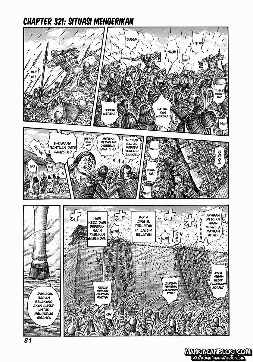 Dilarang COPAS - situs resmi www.mangacanblog.com - Komik kingdom 321 - chapter 321 322 Indonesia kingdom 321 - chapter 321 Terbaru 0|Baca Manga Komik Indonesia|Mangacan