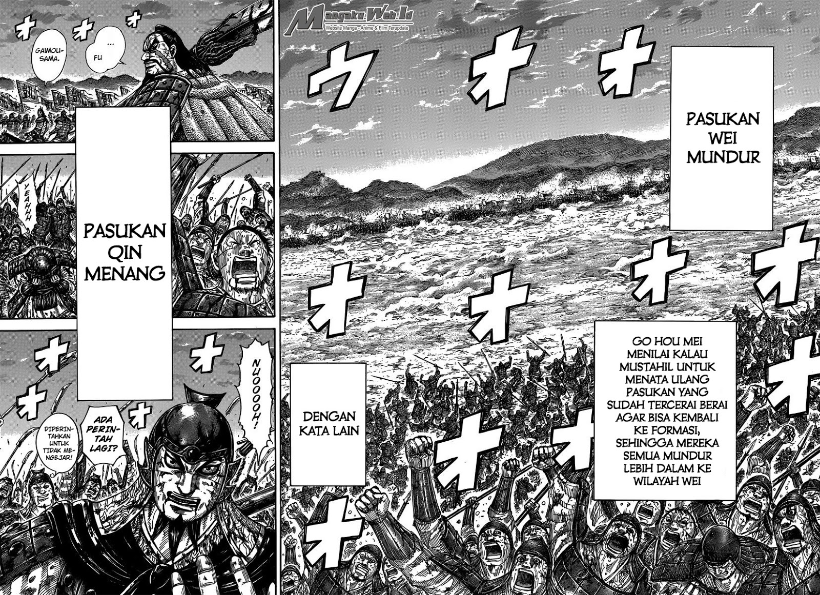 Dilarang COPAS - situs resmi www.mangacanblog.com - Komik kingdom 401 - chapter 401 402 Indonesia kingdom 401 - chapter 401 Terbaru 7|Baca Manga Komik Indonesia|Mangacan