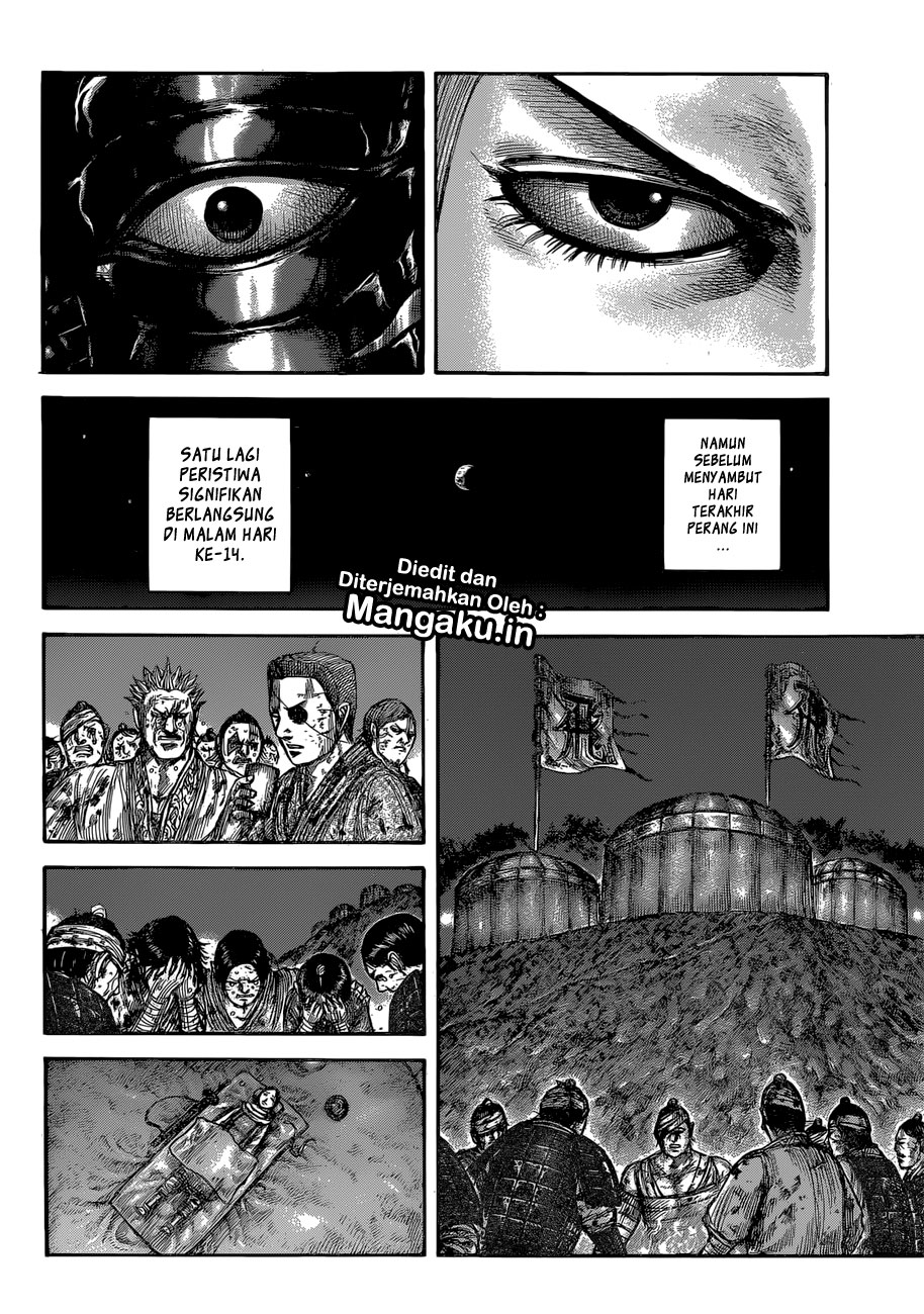 Dilarang COPAS - situs resmi www.mangacanblog.com - Komik kingdom 599 - chapter 599 600 Indonesia kingdom 599 - chapter 599 Terbaru 14|Baca Manga Komik Indonesia|Mangacan