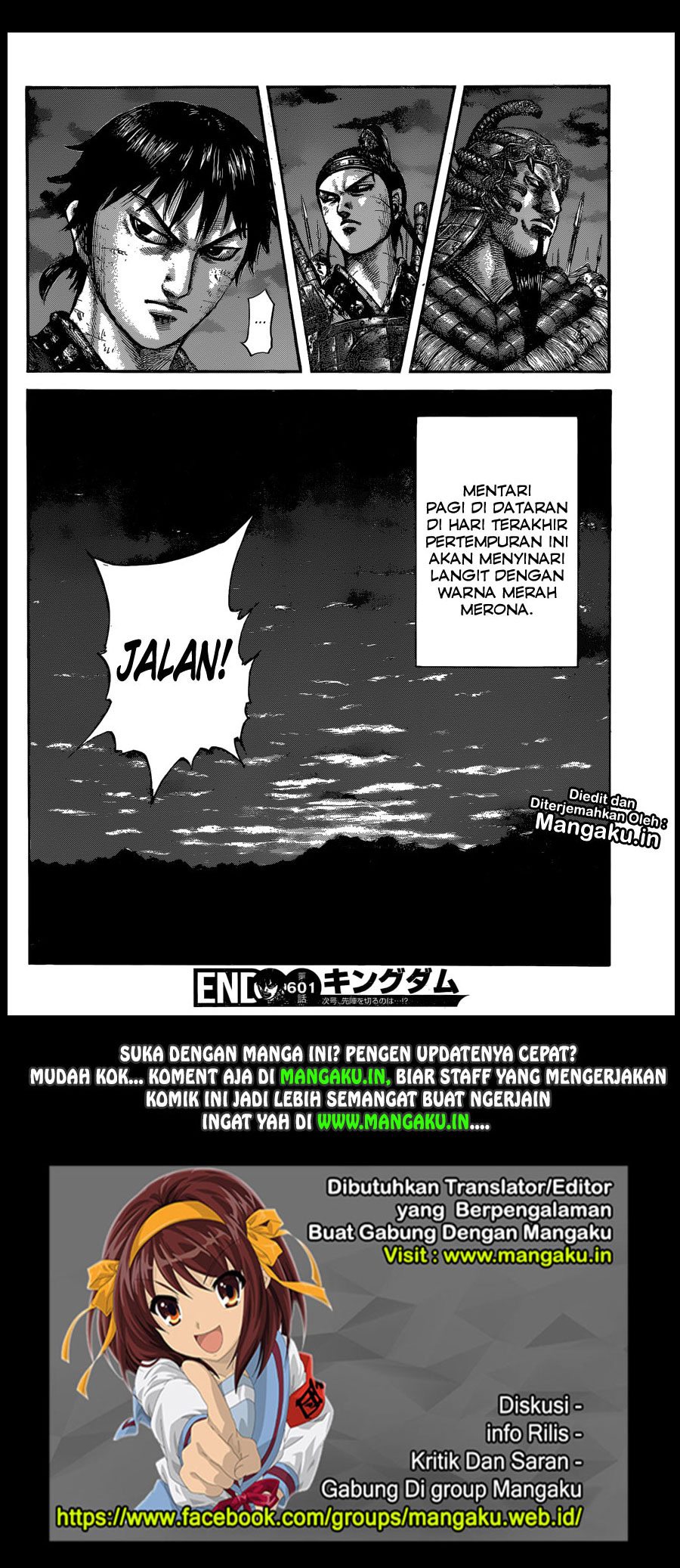 Dilarang COPAS - situs resmi www.mangacanblog.com - Komik kingdom 601 - chapter 601 602 Indonesia kingdom 601 - chapter 601 Terbaru 20|Baca Manga Komik Indonesia|Mangacan