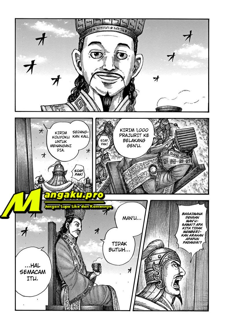 Dilarang COPAS - situs resmi www.mangacanblog.com - Komik kingdom 654 - chapter 654 655 Indonesia kingdom 654 - chapter 654 Terbaru 13|Baca Manga Komik Indonesia|Mangacan