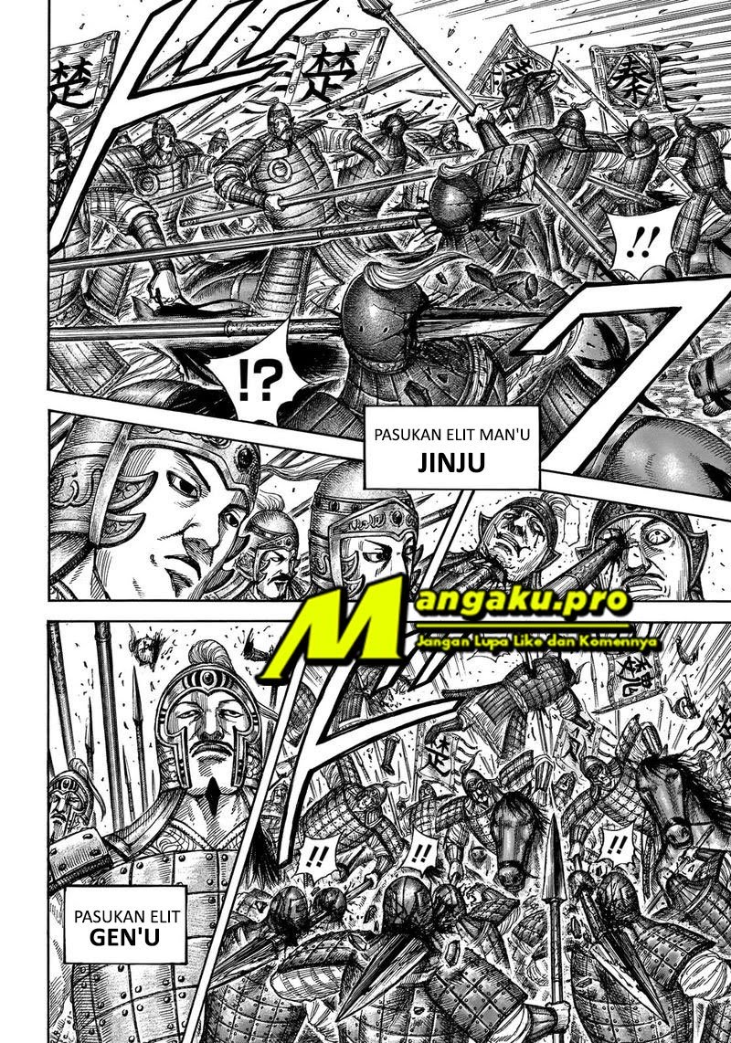 Dilarang COPAS - situs resmi www.mangacanblog.com - Komik kingdom 654 - chapter 654 655 Indonesia kingdom 654 - chapter 654 Terbaru 15|Baca Manga Komik Indonesia|Mangacan