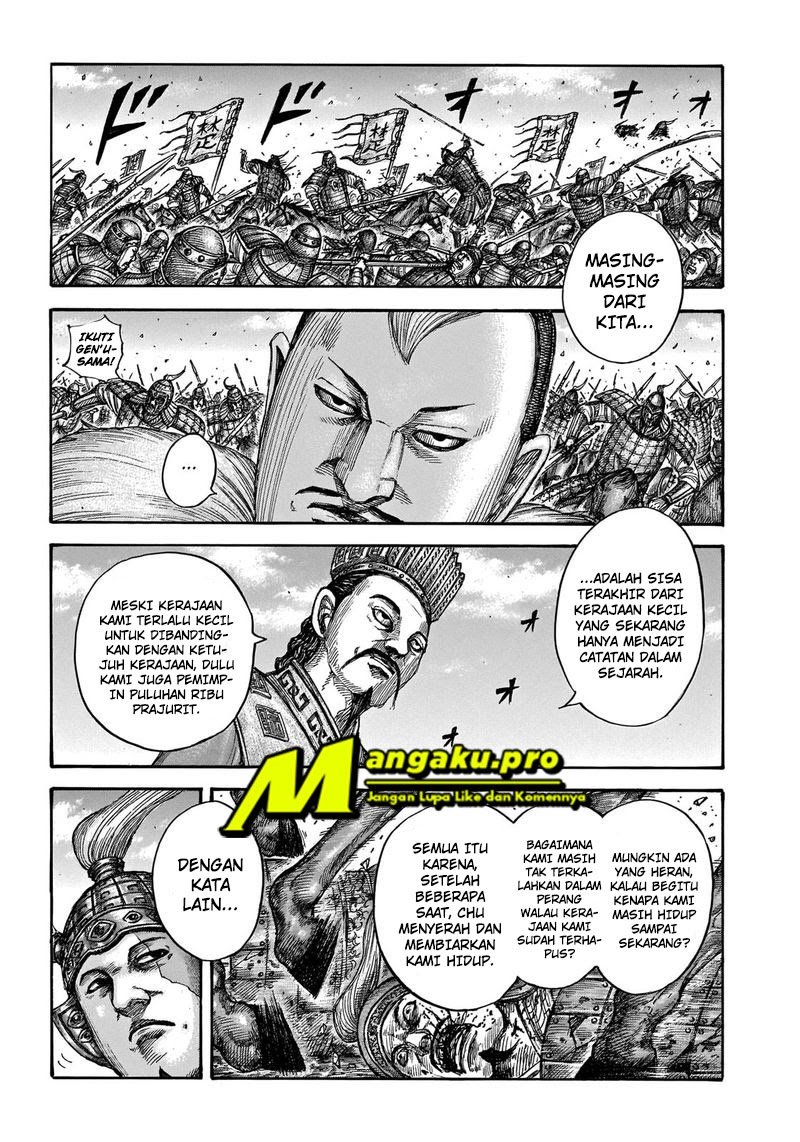 Dilarang COPAS - situs resmi www.mangacanblog.com - Komik kingdom 654 - chapter 654 655 Indonesia kingdom 654 - chapter 654 Terbaru 17|Baca Manga Komik Indonesia|Mangacan