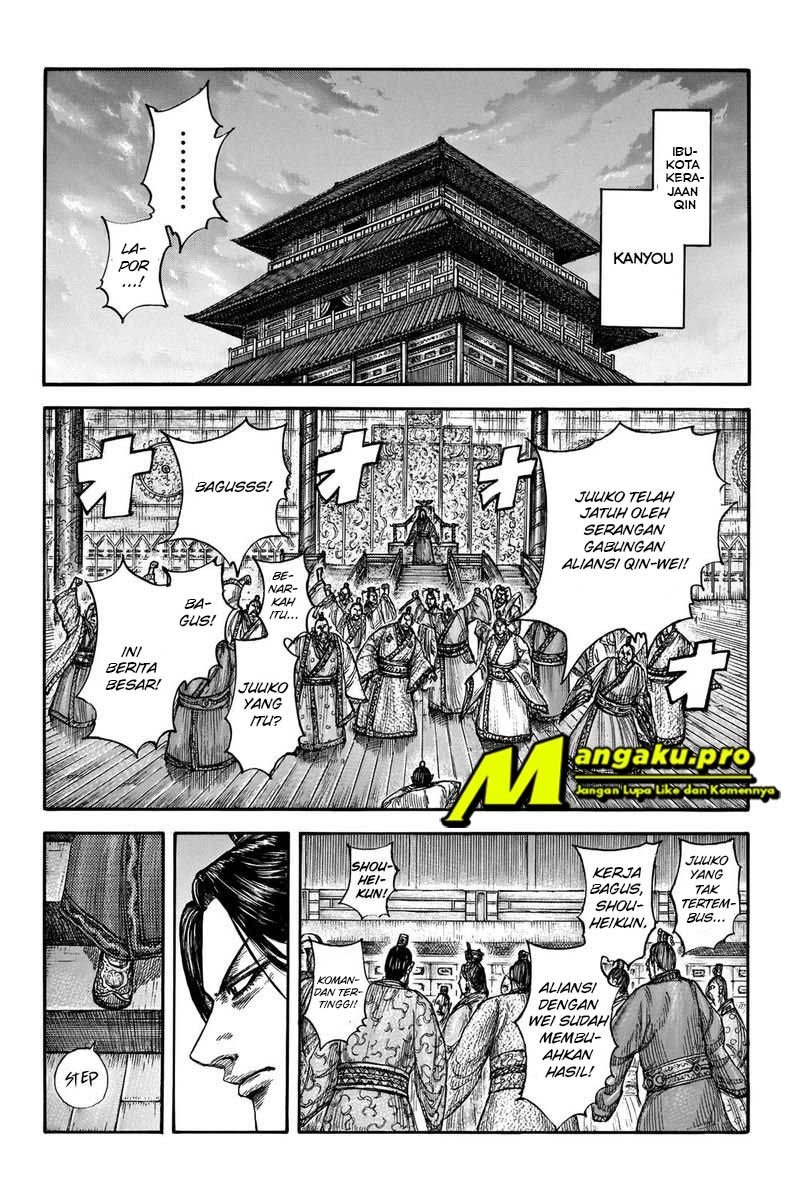 Dilarang COPAS - situs resmi www.mangacanblog.com - Komik kingdom 661 - chapter 661 662 Indonesia kingdom 661 - chapter 661 Terbaru 8|Baca Manga Komik Indonesia|Mangacan