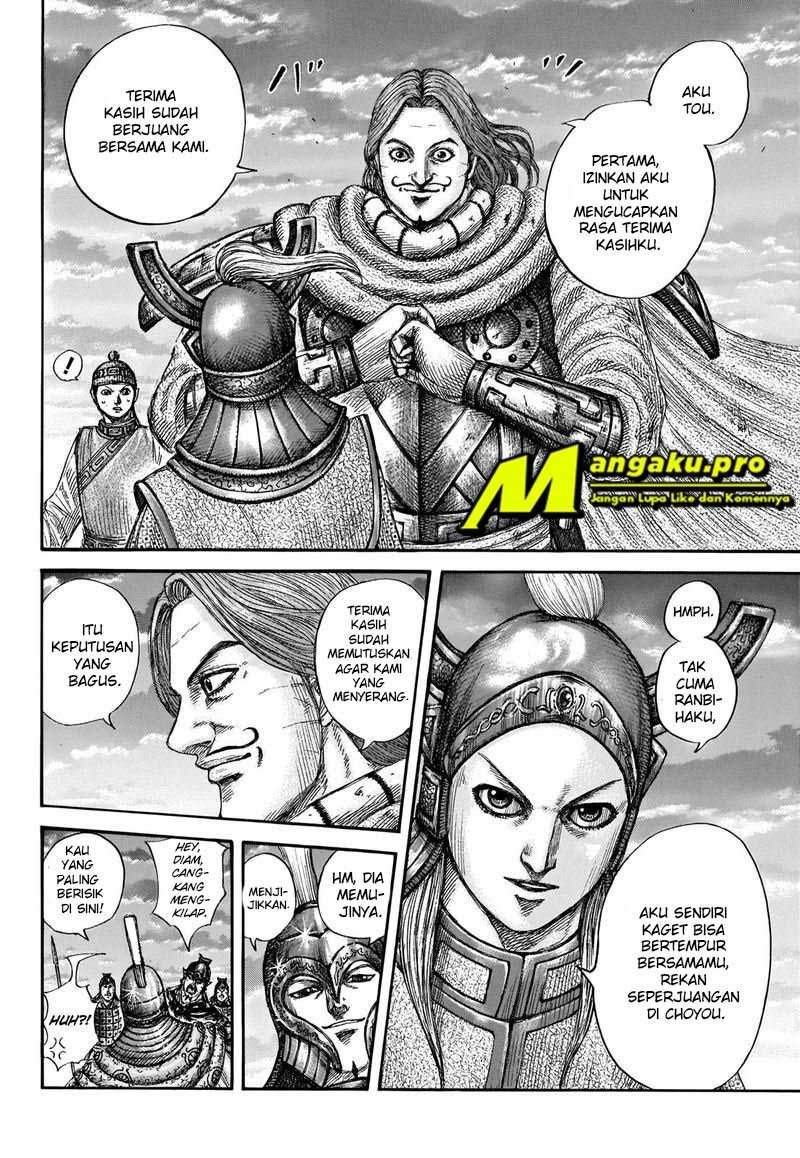 Dilarang COPAS - situs resmi www.mangacanblog.com - Komik kingdom 661 - chapter 661 662 Indonesia kingdom 661 - chapter 661 Terbaru 14|Baca Manga Komik Indonesia|Mangacan