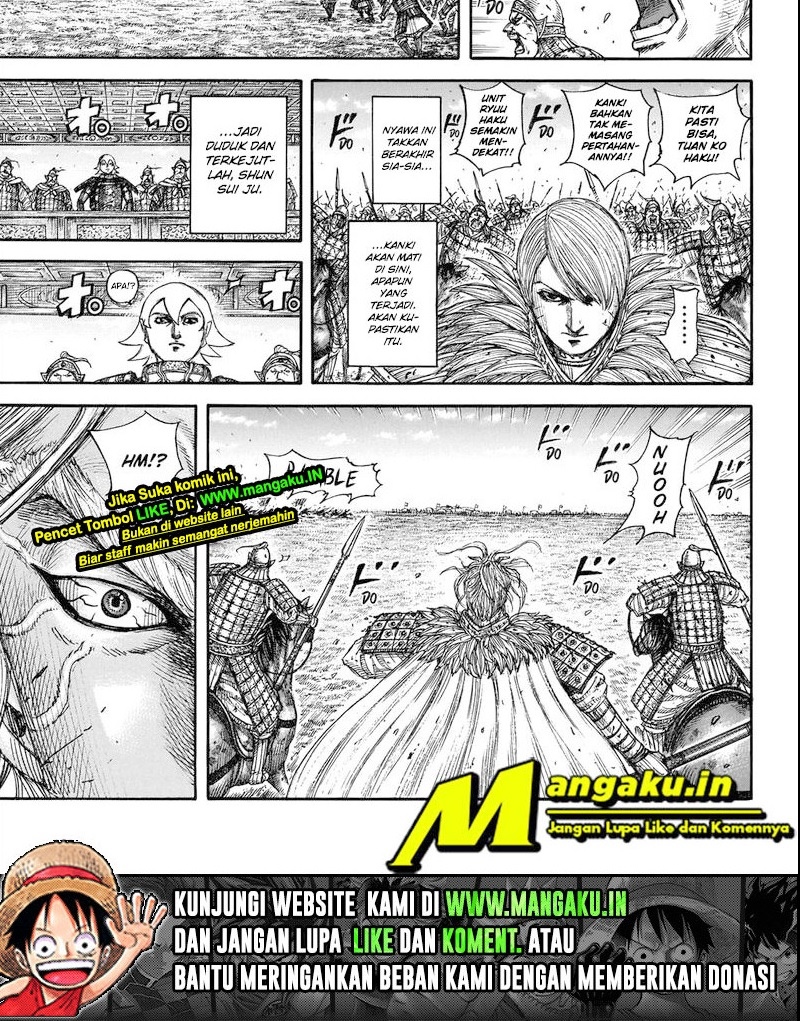 Dilarang COPAS - situs resmi www.mangacanblog.com - Komik kingdom 706 - chapter 706 707 Indonesia kingdom 706 - chapter 706 Terbaru 5|Baca Manga Komik Indonesia|Mangacan
