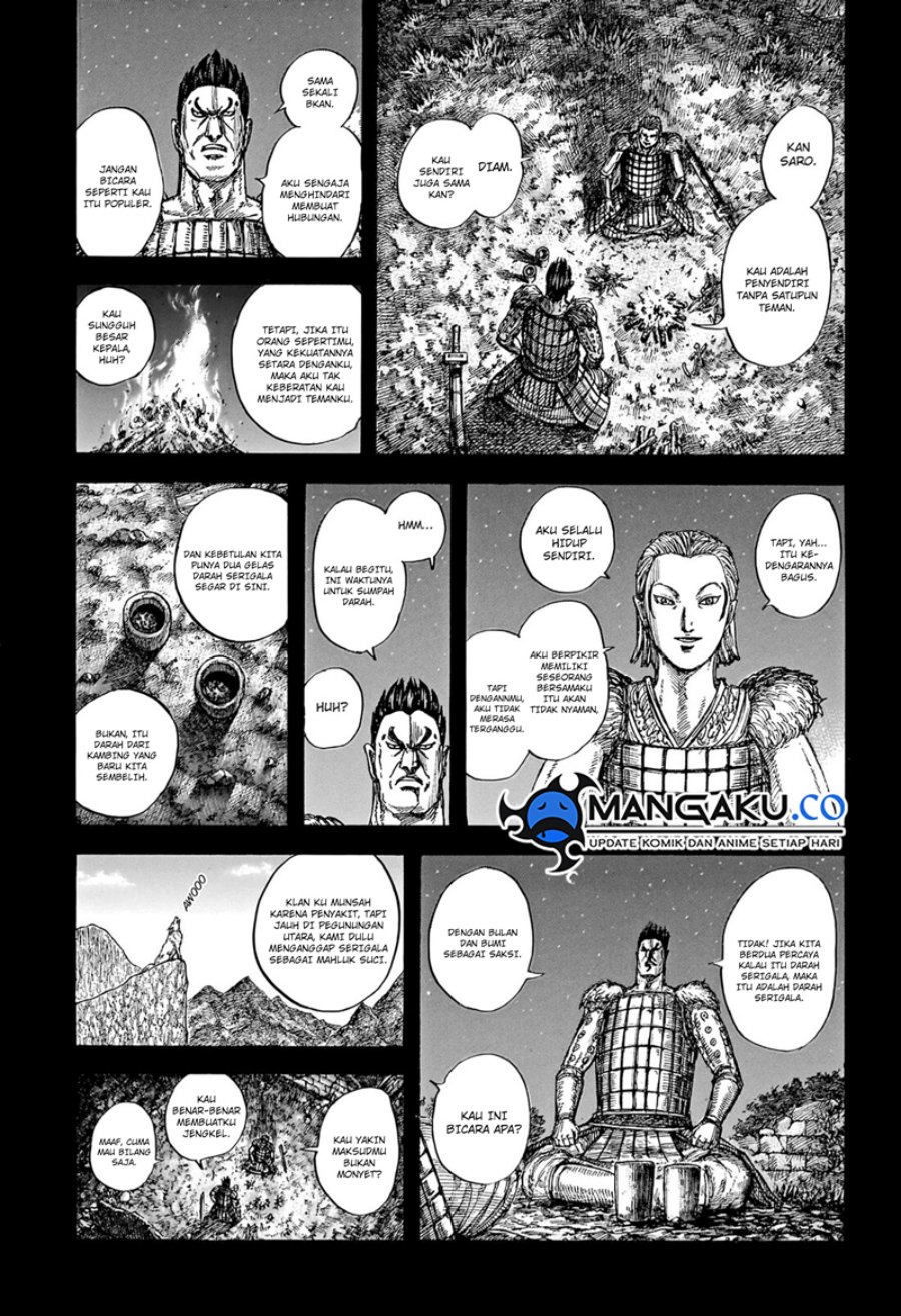 Dilarang COPAS - situs resmi www.mangacanblog.com - Komik kingdom 787 - chapter 787 788 Indonesia kingdom 787 - chapter 787 Terbaru 5|Baca Manga Komik Indonesia|Mangacan