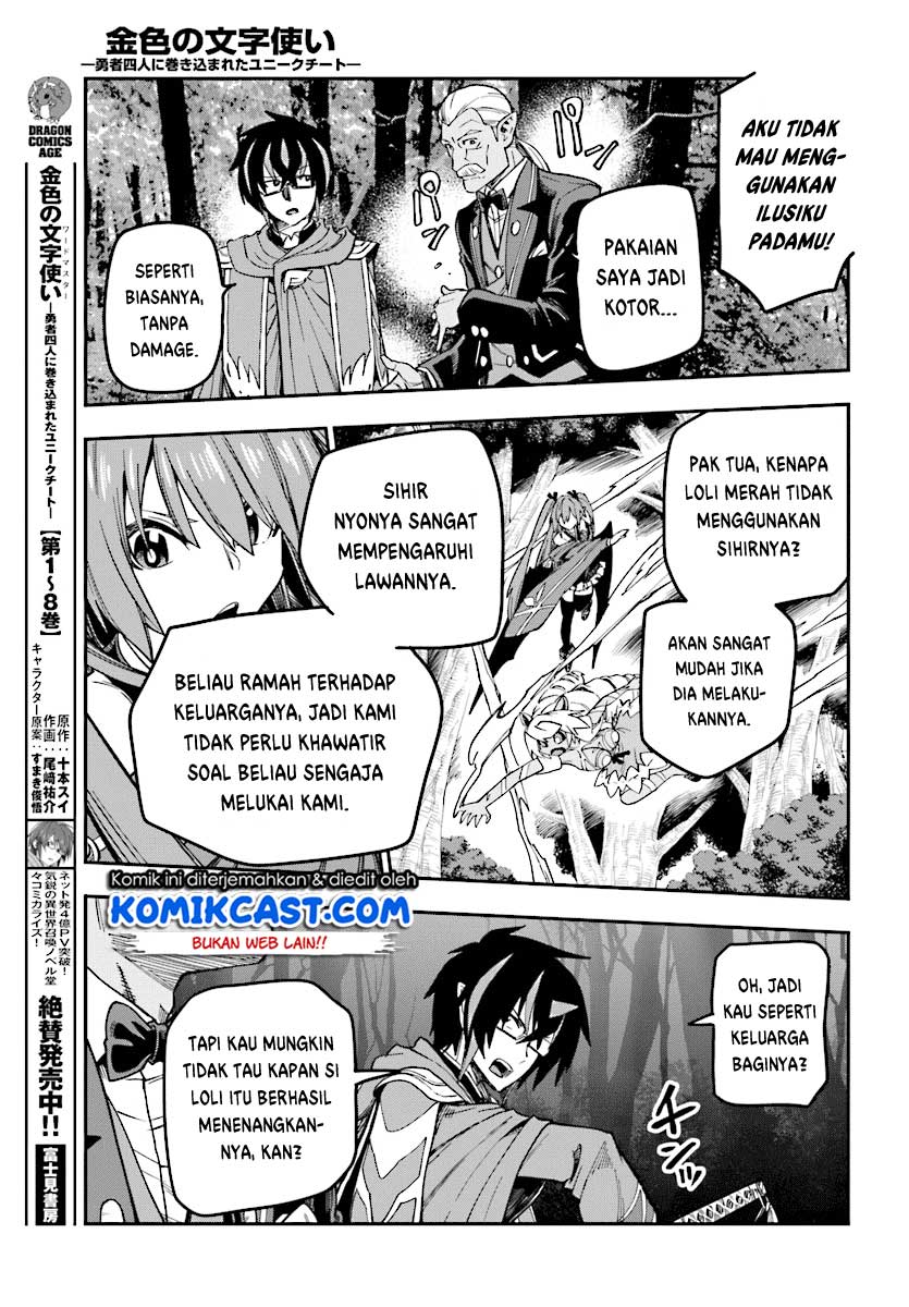 Dilarang COPAS - situs resmi www.mangacanblog.com - Komik konjiki no moji tsukai 049 - chapter 49 50 Indonesia konjiki no moji tsukai 049 - chapter 49 Terbaru 16|Baca Manga Komik Indonesia|Mangacan