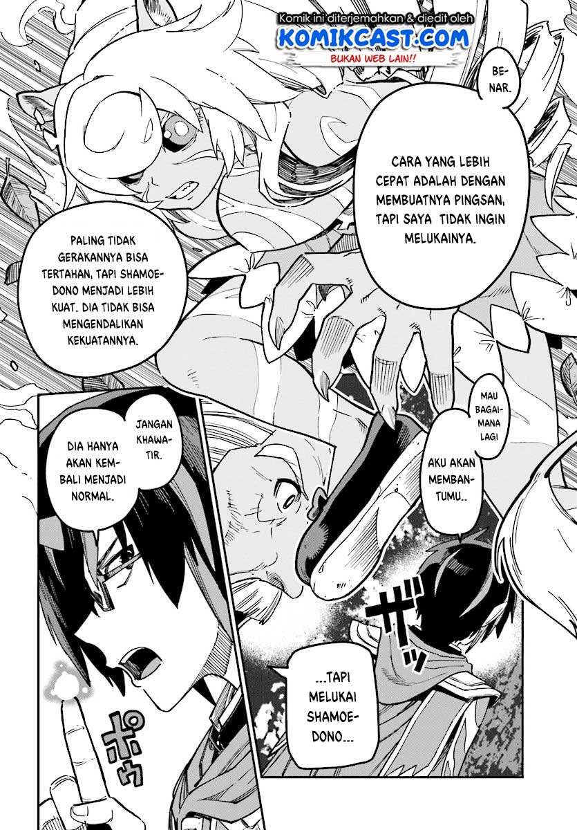Dilarang COPAS - situs resmi www.mangacanblog.com - Komik konjiki no moji tsukai 049 - chapter 49 50 Indonesia konjiki no moji tsukai 049 - chapter 49 Terbaru 17|Baca Manga Komik Indonesia|Mangacan